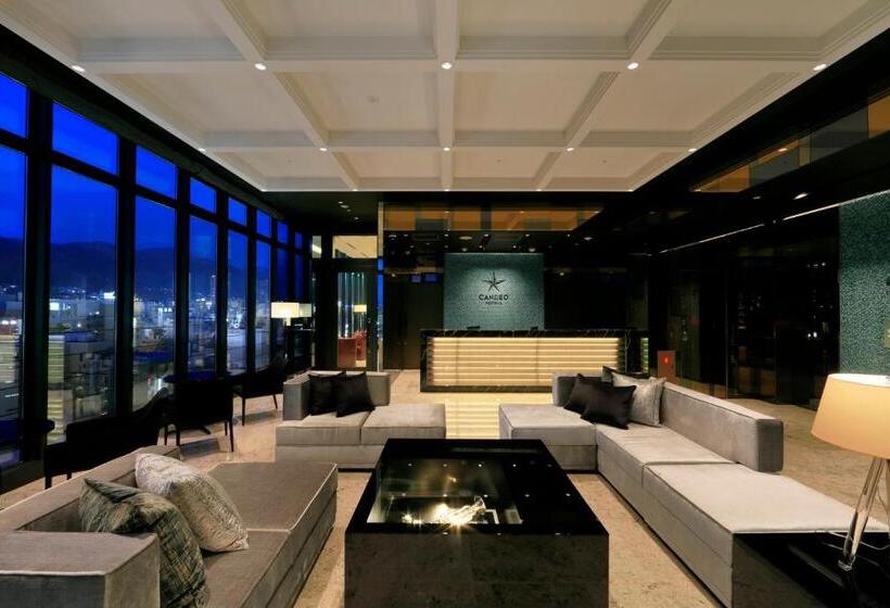 Fotos del hotel Candeo S Kobe Torroad:  15