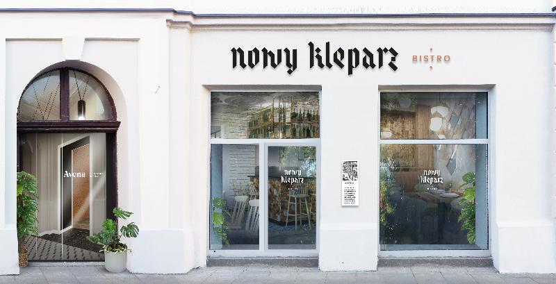 Fotos del hotel Avena Boutique  By Artery S:  45