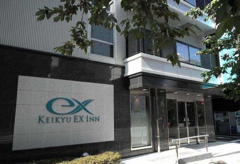 Fotos del hotel Keikyu Ex Inn Akihabara:  6