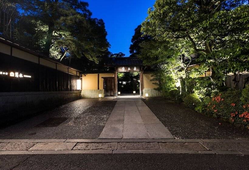 Fotos del hotel Nanzenji Sando Kikusui:  3