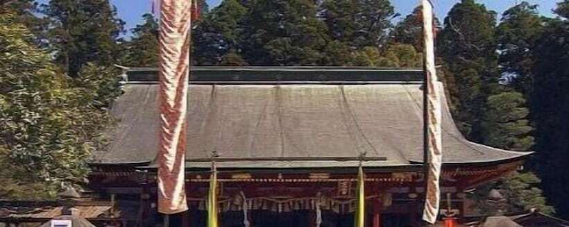 Fotos del hotel Smile  Shiogama:  17