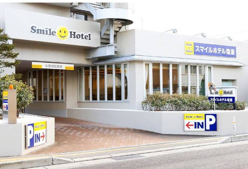 Fotos del hotel Smile  Shiogama:  14