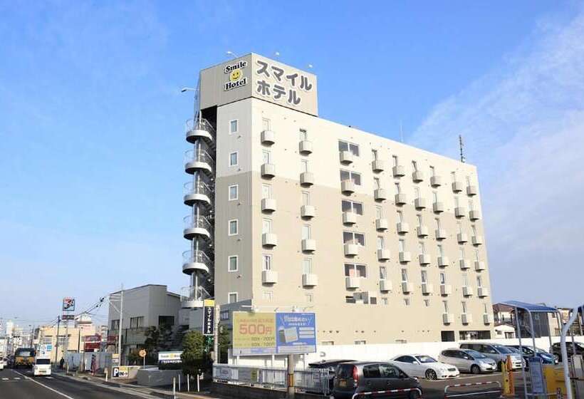 Fotos del hotel Smile  Shiogama:  9