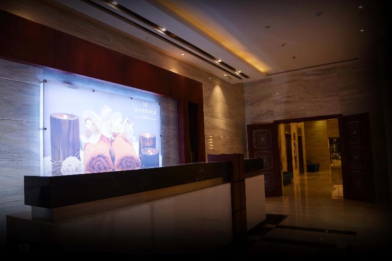 Fotos del hotel Warwick Al Khobar:  16