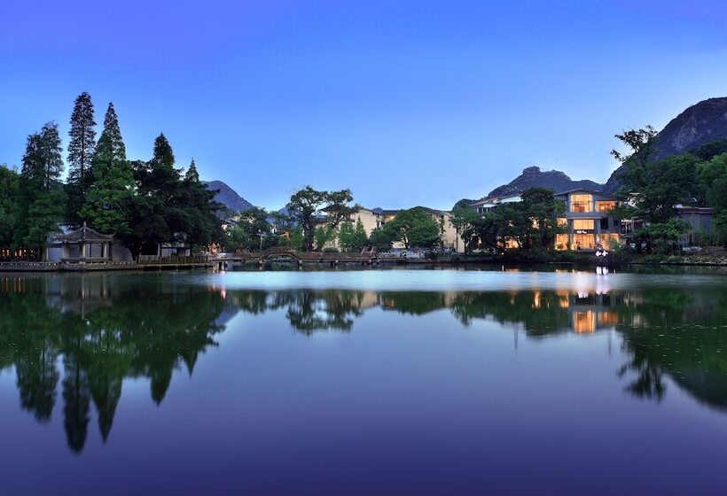 Fotos del hotel Guilin Heshe:  21