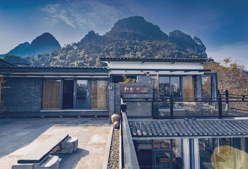 Fotos del hotel Guilin Heshe:  24