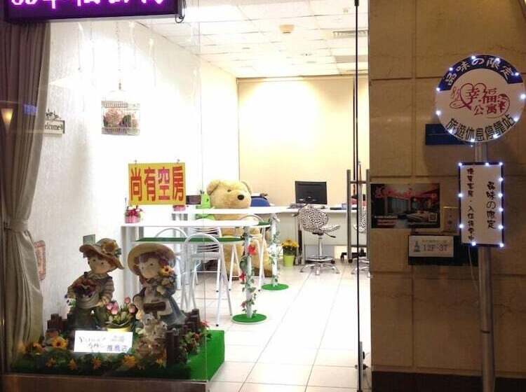 Fotos del hotel 85 Love:  2