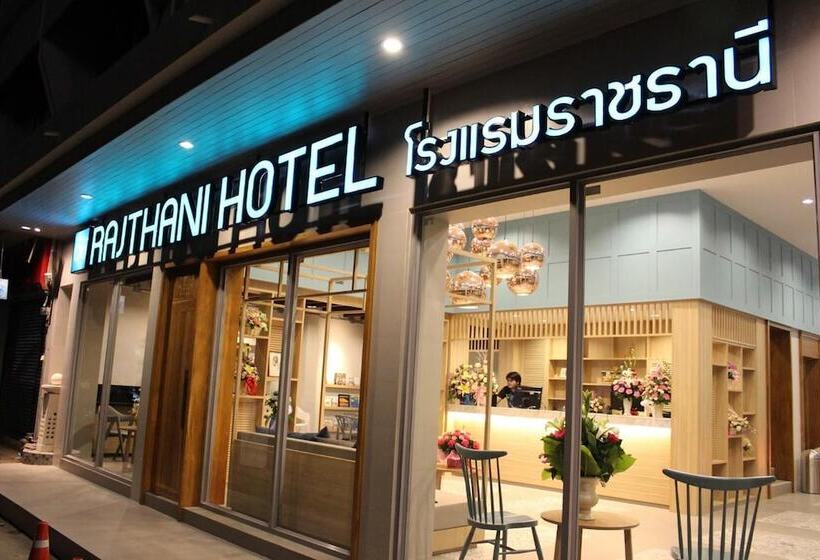 Fotos del hotel Rajthani:  3