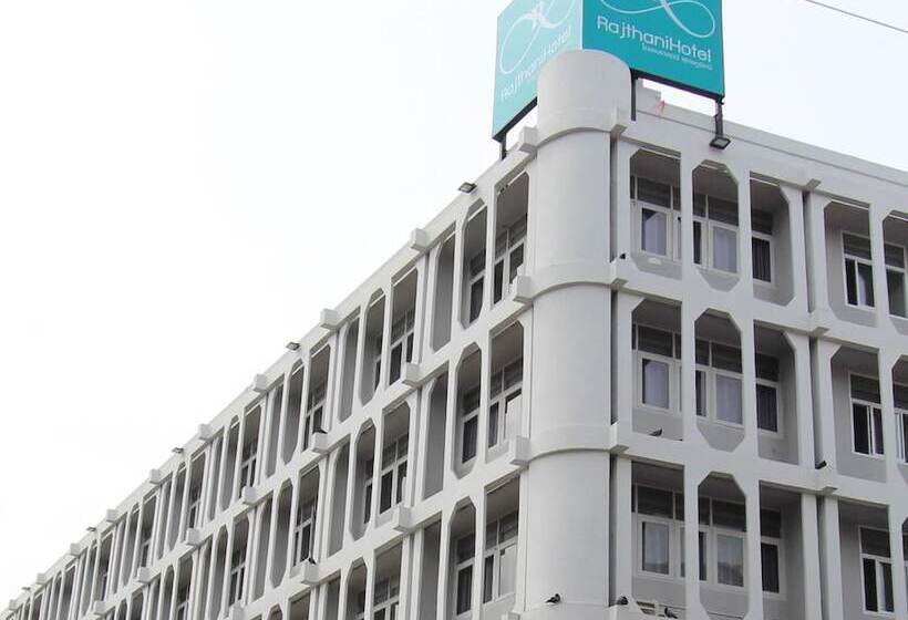 Fotos del hotel Rajthani:  5