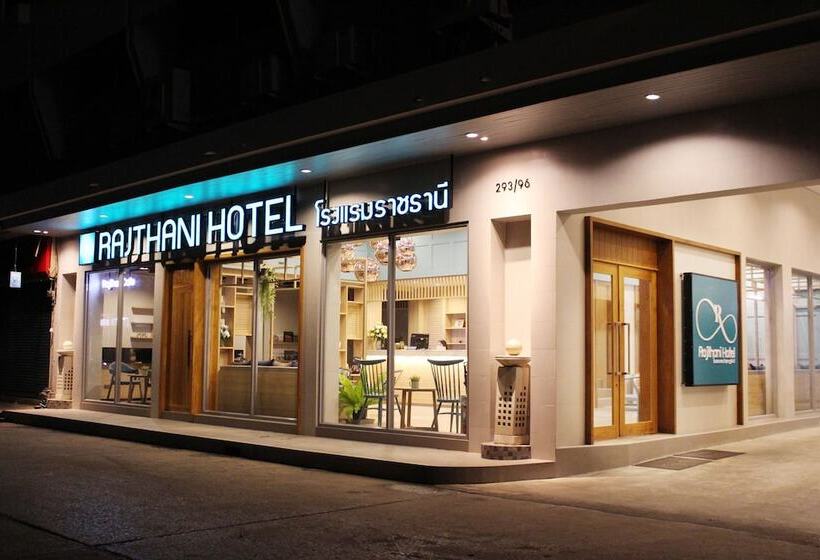 Fotos del hotel Rajthani:  7