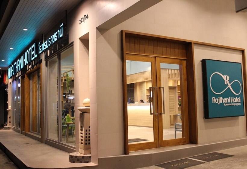 Fotos del hotel Rajthani:  8