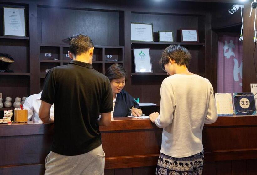 Fotos del hotel Baan Kashiwaya:  12