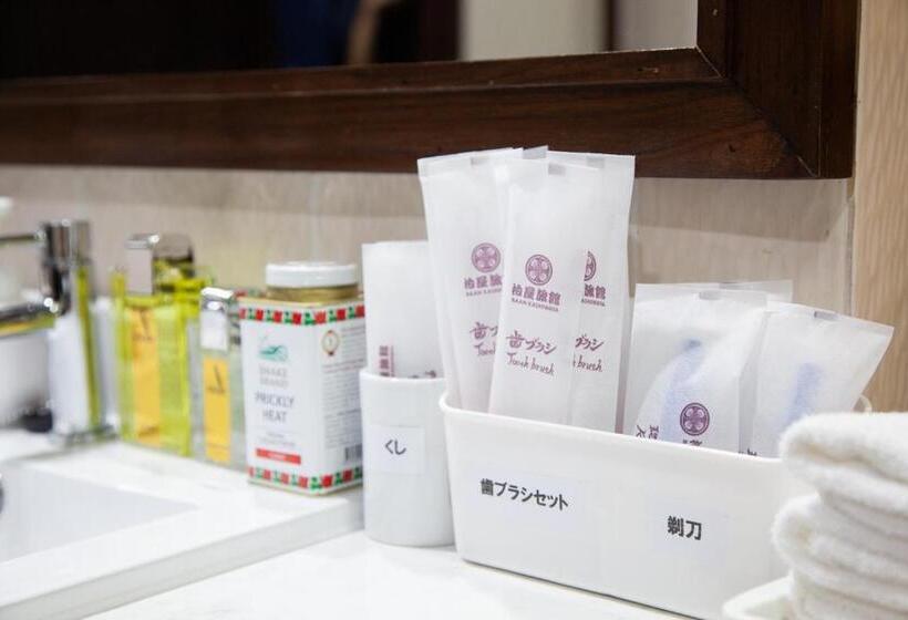 Fotos del hotel Baan Kashiwaya:  14