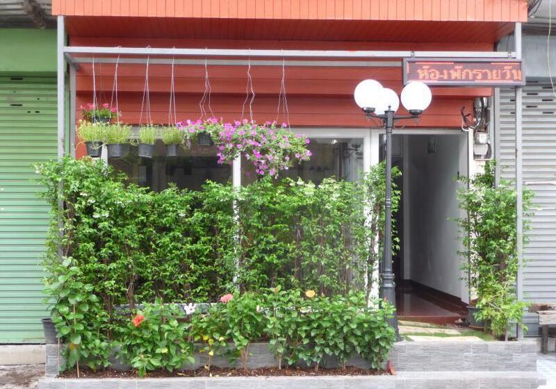 Fotos del hotel Room For You:  3