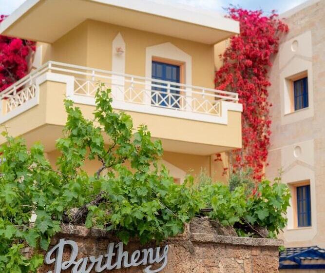 Fotos del hotel Parthenis Hotel & Suites:  17