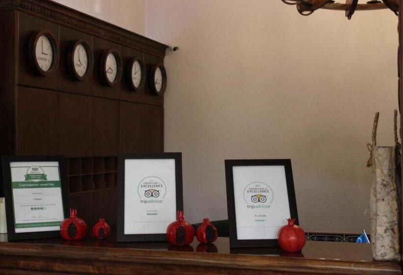 Fotos del hotel Platan:  20