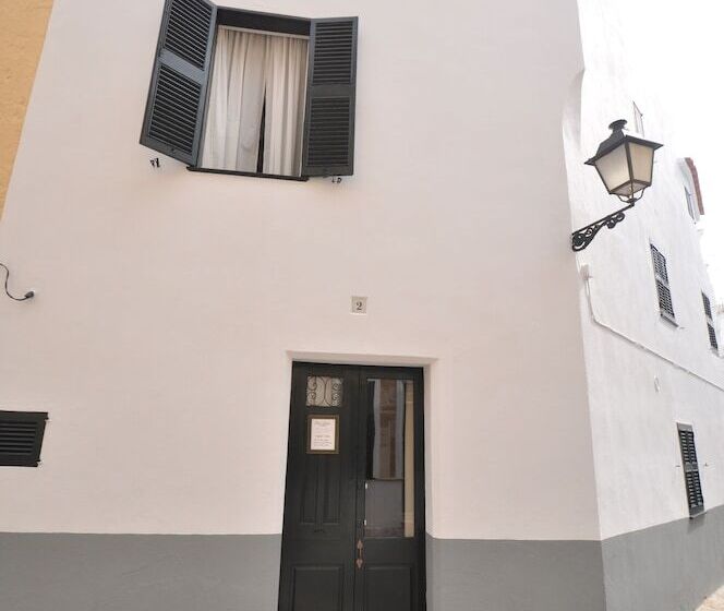 Fotos del hotel Port Antic Ciutadella:  17