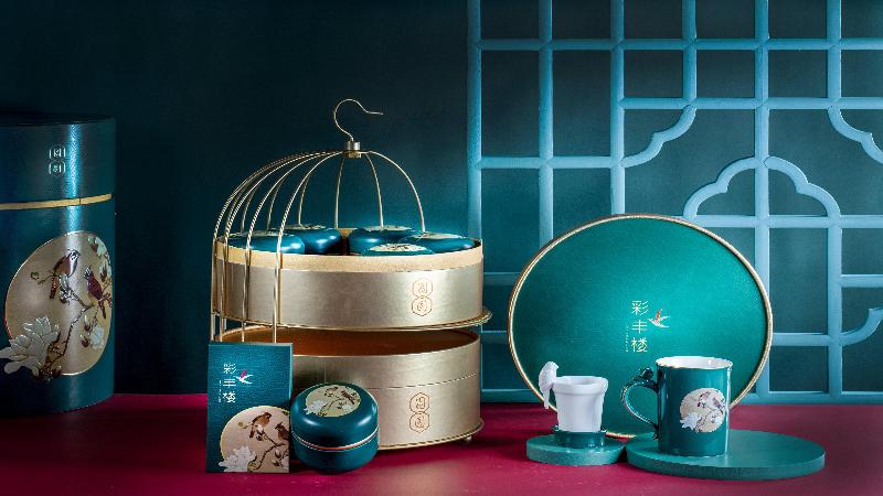 Fotos del hotel Intercontinental Zhuhai, An Ihg:  19