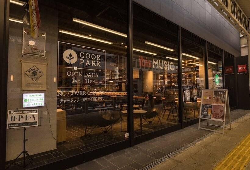 Fotos del hotel Ibis Osaka Umeda:  2