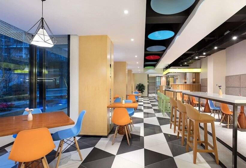 Fotos del hotel Ibis Styles Chengdu Chunxi Taikoo Li:  11