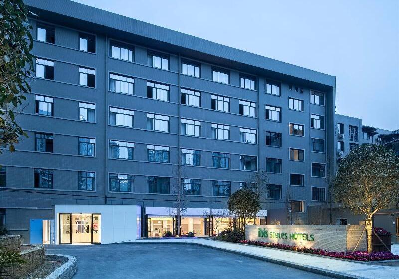 Ibis Styles Chengdu Chunxi Taikoo Li