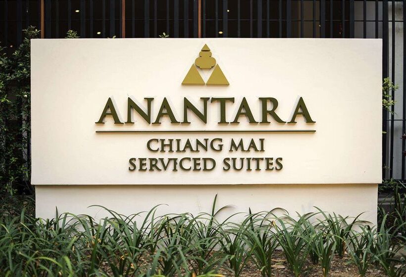 Anantara Chiang Mai Serviced Suites  Sha Certified
