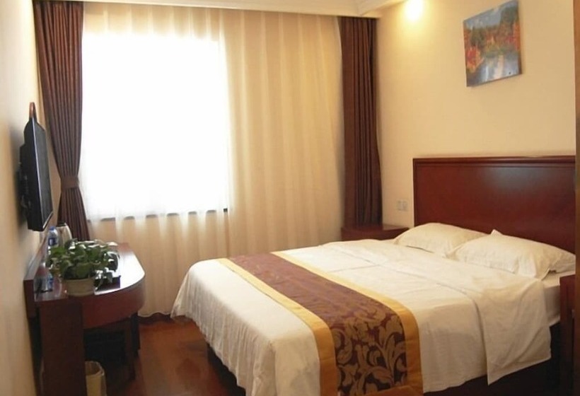 Fotos del hotel Greentree Inn Beijing Haidian Shijingshan N Univ Of Tech Htl:  7