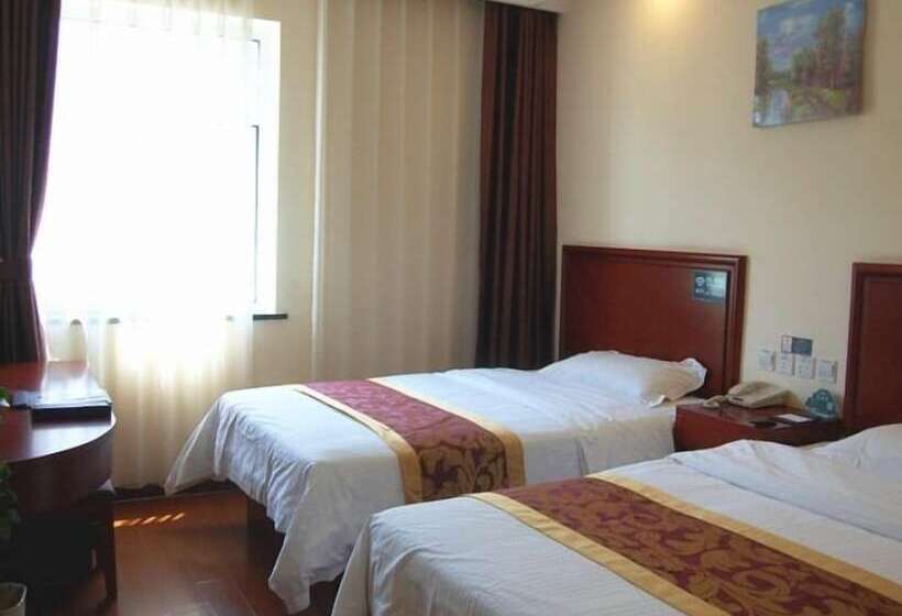 Fotos del hotel Greentree Inn Beijing Haidian Shijingshan N Univ Of Tech Htl:  12
