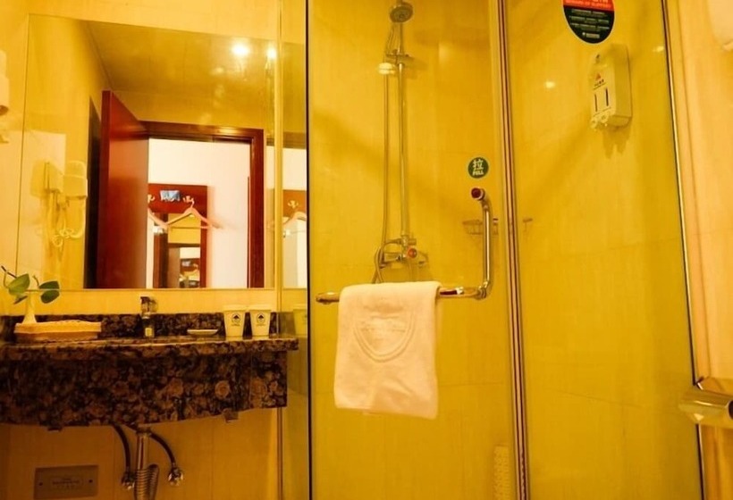 Fotos del hotel Greentree Inn Beijing Haidian Shijingshan N Univ Of Tech Htl:  14