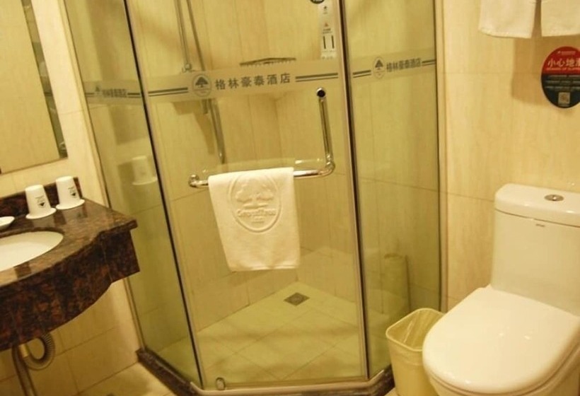 Fotos del hotel Greentree Inn Beijing Haidian Shijingshan N Univ Of Tech Htl:  2