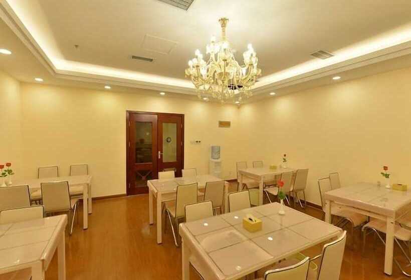 Fotos del hotel Greentree Inn Beijing Haidian Shijingshan N Univ Of Tech Htl:  5