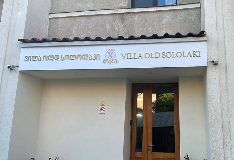 Fotos del hotel Tiflis House:  25