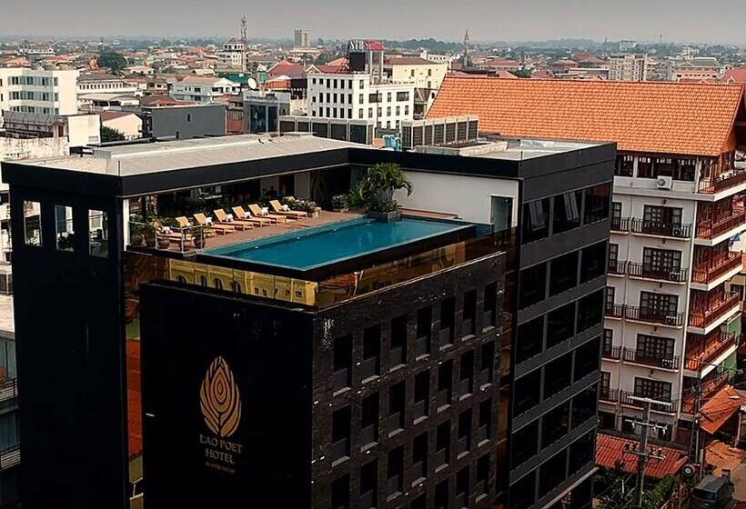 Fotos del hotel Lao Poet:  13