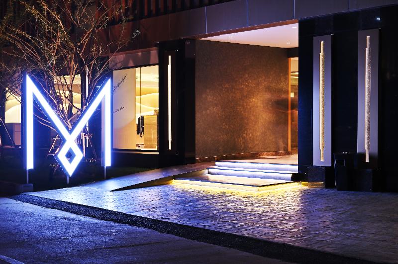 Fotos del hotel M Pattaya:  24