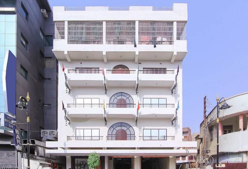 Fotos del hotel R B International:  2