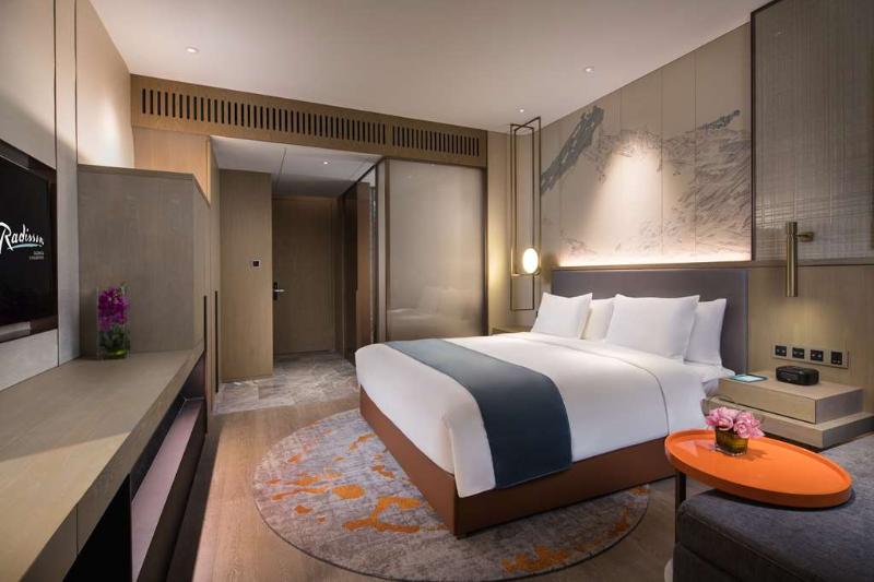 Fotos del hotel Radisson Suzhou:  2