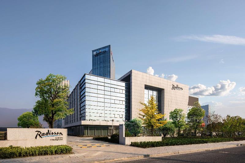 Fotos del hotel Radisson Suzhou:  3