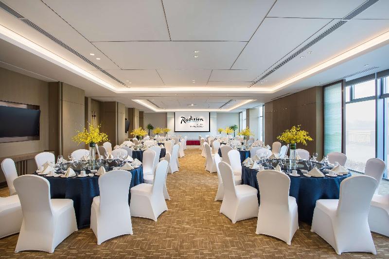 Fotos del hotel Radisson Suzhou:  9