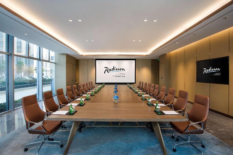 Fotos del hotel Radisson Suzhou:  19