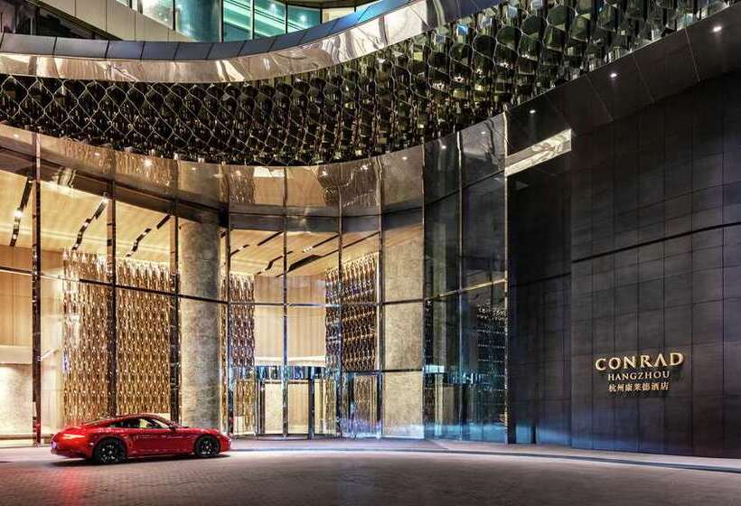 Fotos del hotel Conrad Hangzhou:  18