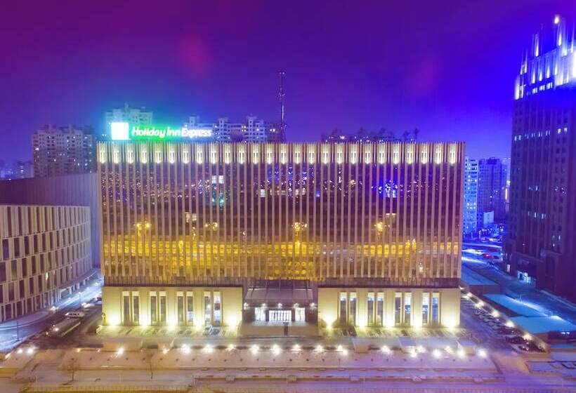 Fotos del hotel Holiday Inn Express Harbin Qunli, An Ihg:  15