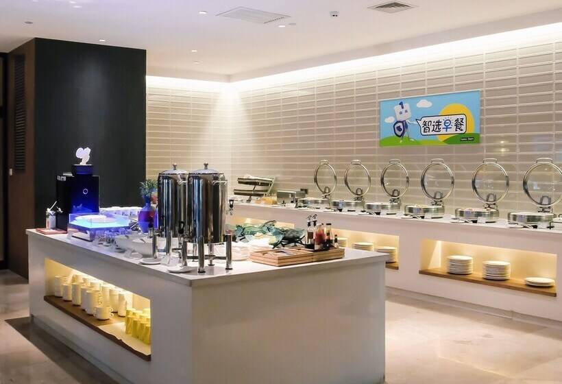 Fotos del hotel Holiday Inn Express Harbin Qunli, An Ihg:  19