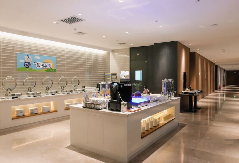 Fotos del hotel Holiday Inn Express Harbin Qunli, An Ihg:  20
