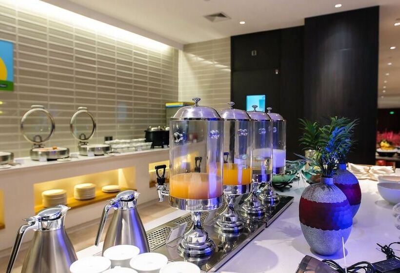 Fotos del hotel Holiday Inn Express Harbin Qunli, An Ihg:  10