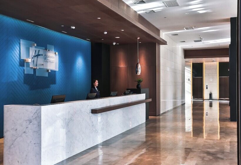 Fotos del hotel Holiday Inn Express Harbin Qunli, An Ihg:  21