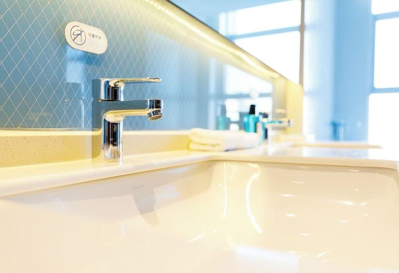 Fotos del hotel Holiday Inn Express Harbin Qunli, An Ihg:  13