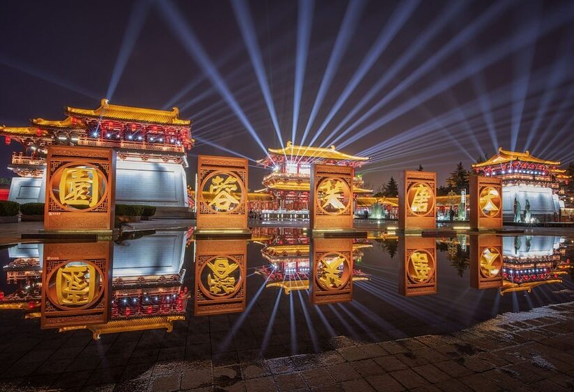 Fotos del hotel Renaissance Xi'an:  3