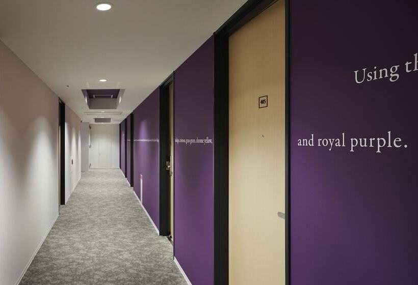 Fotos del hotel The Square Hotel Kanazawa:  16