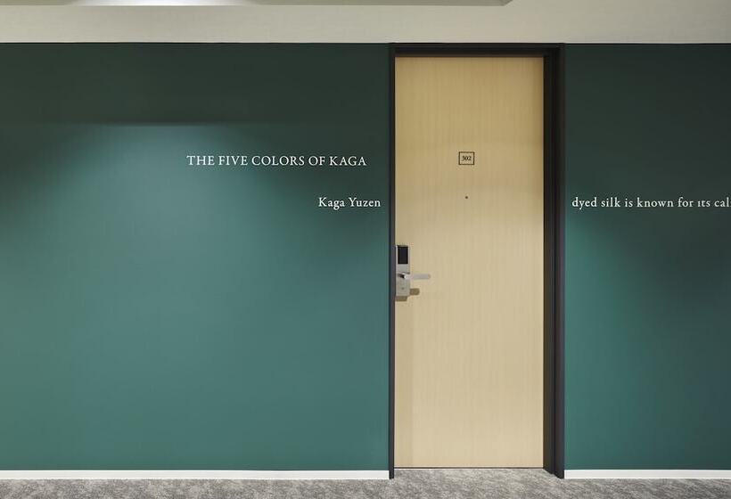 Fotos del hotel The Square Hotel Kanazawa:  15