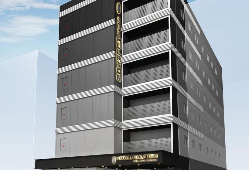 Fotos del hotel Hulaton Fukuokahakata:  3